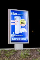 Gabloty_ProCase_-_003.jpg